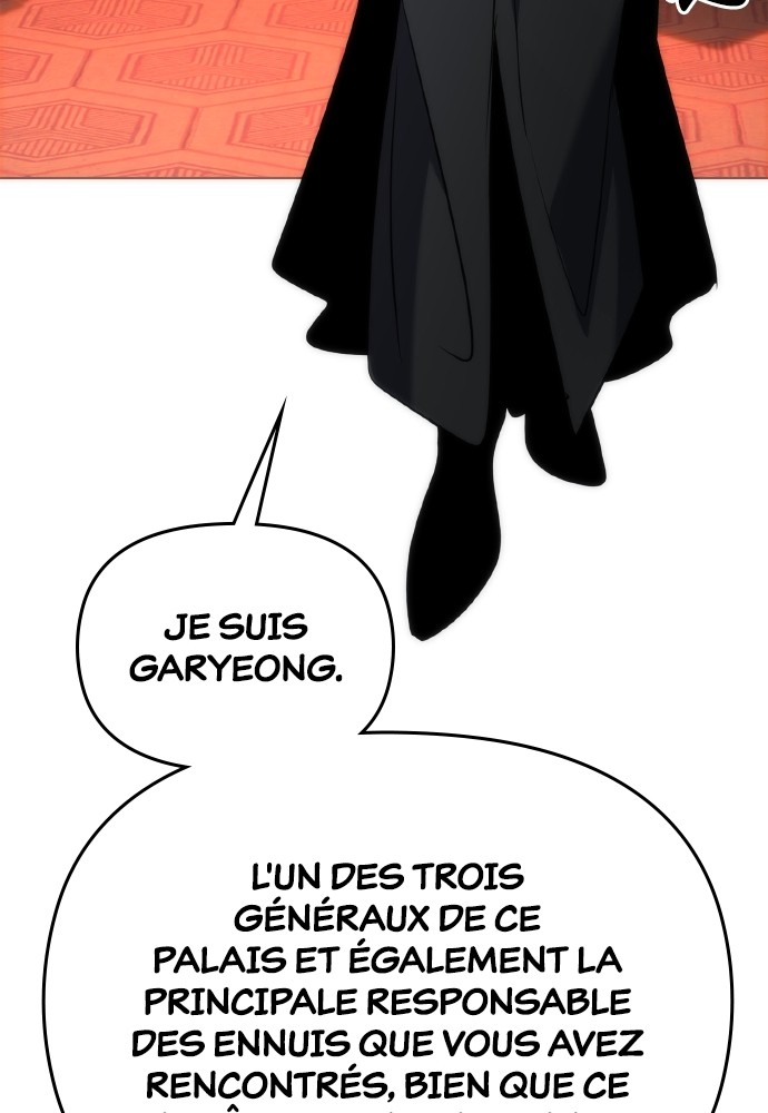 Goblin’s Night Chapitre 73 - Page 69