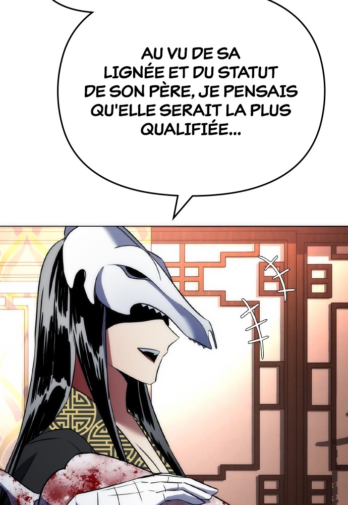 Goblin’s Night Chapitre 73 - Page 74