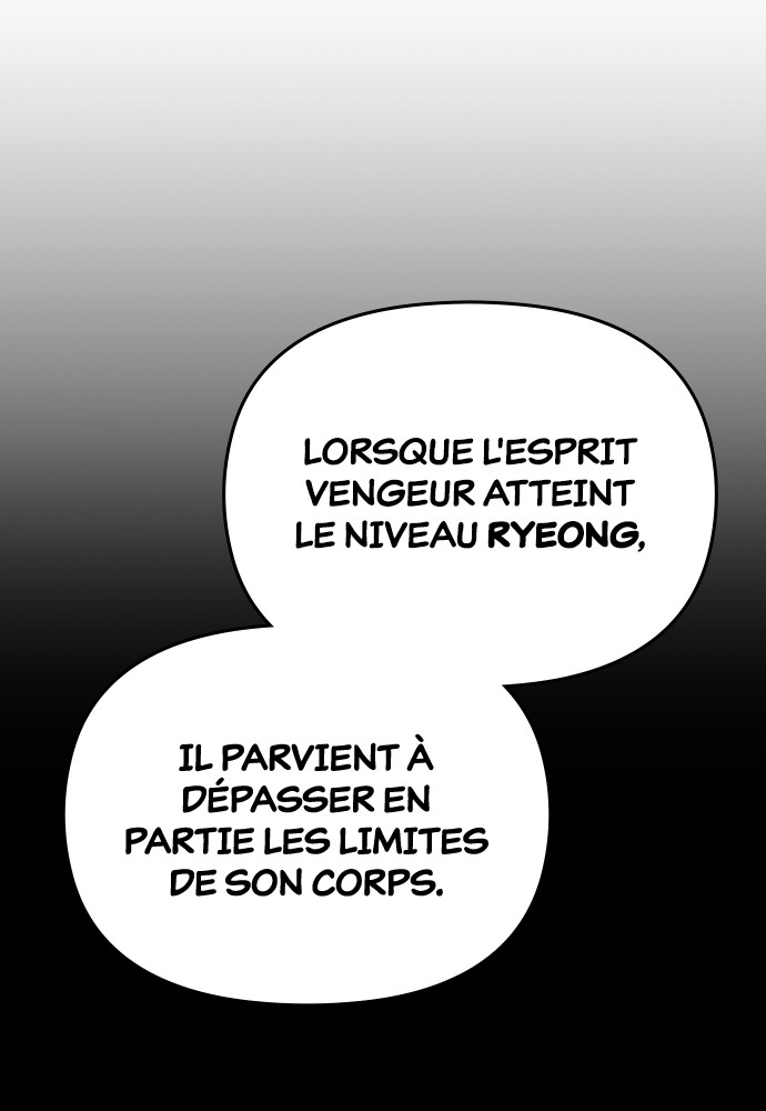 Goblin’s Night Chapitre 74 - Page 109