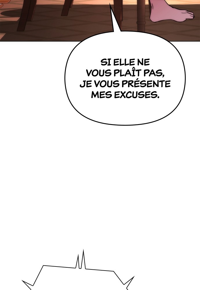 Goblin’s Night Chapitre 74 - Page 17