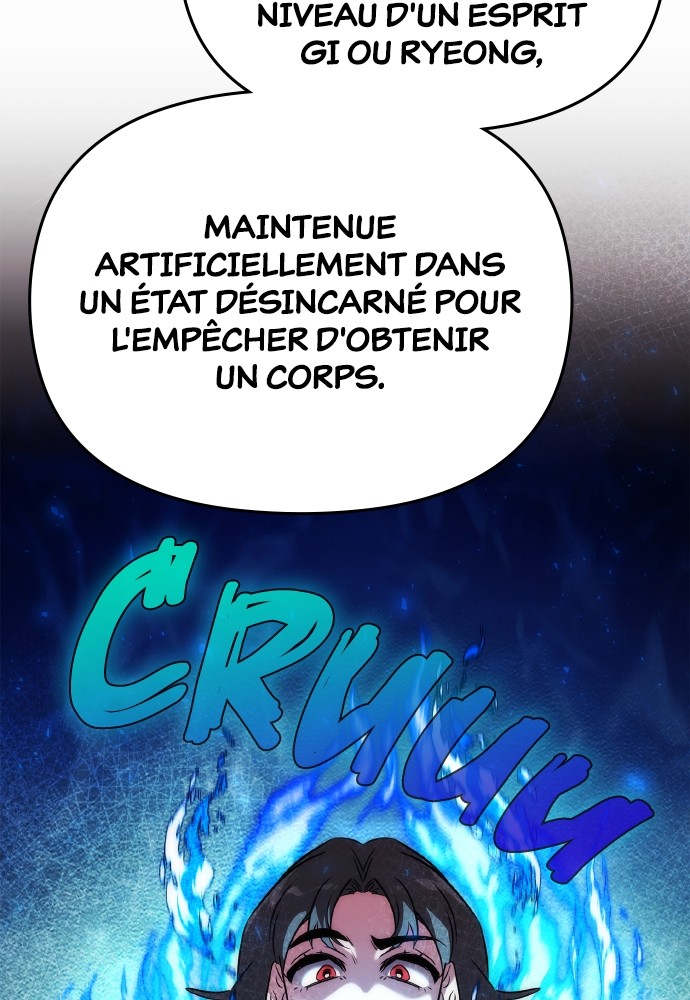 Goblin’s Night Chapitre 74 - Page 62