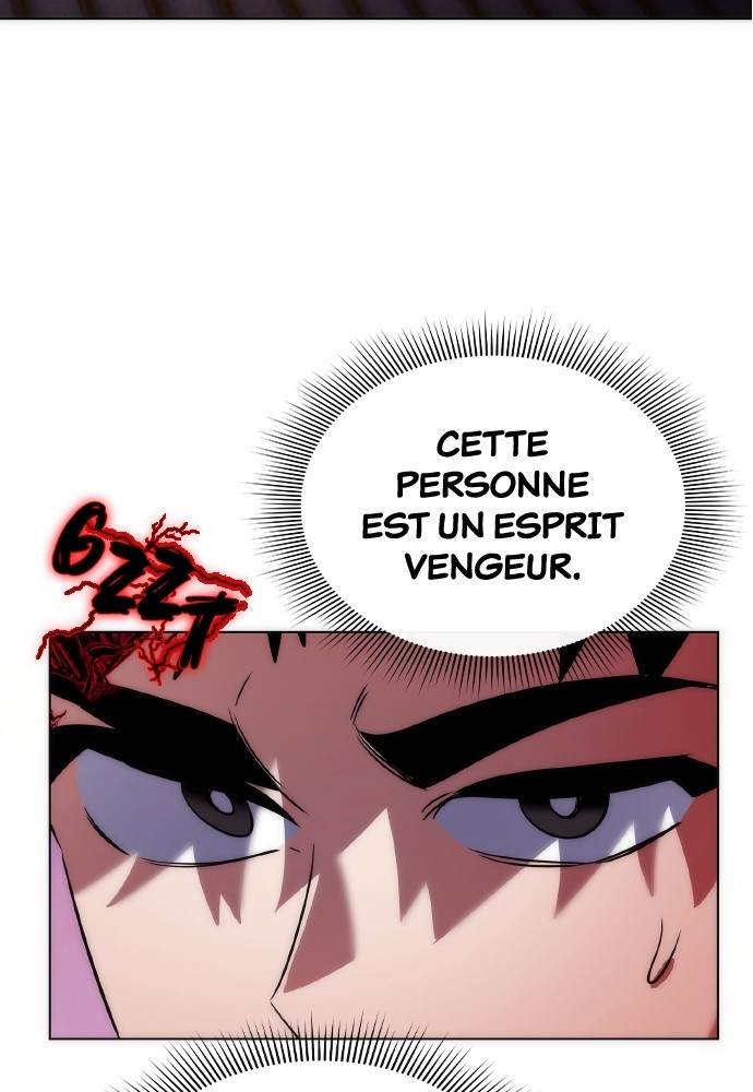 Goblin’s Night Chapitre 74 - Page 97