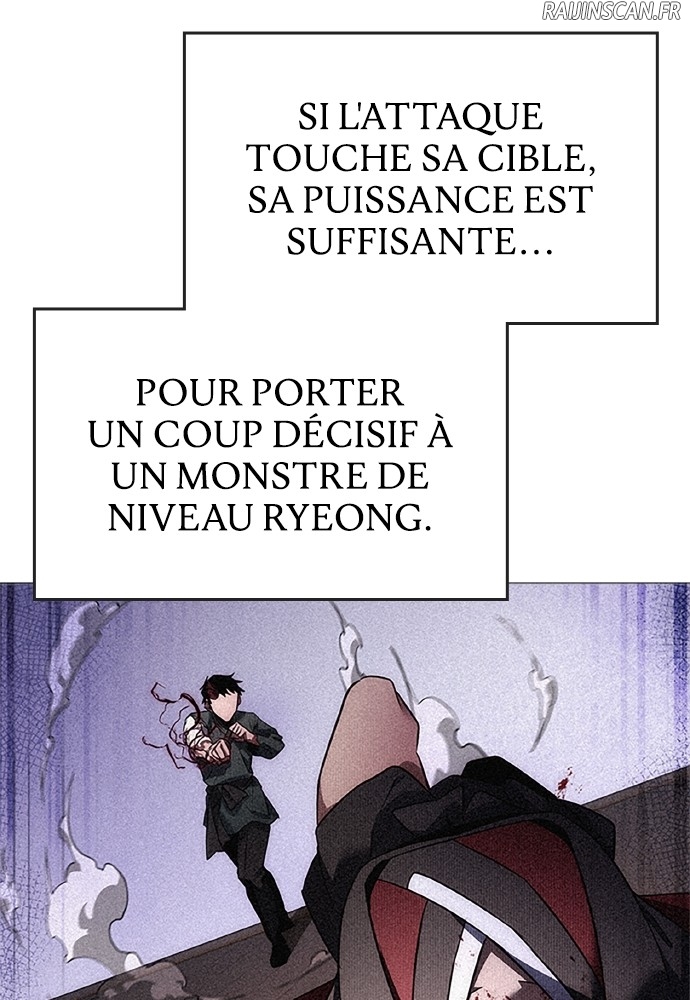 Goblin’s Night Chapitre 75 - Page 130
