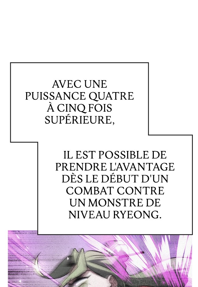Goblin’s Night Chapitre 75 - Page 132