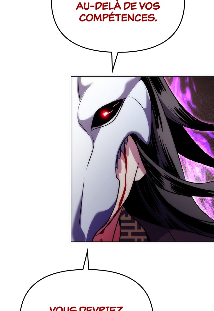Goblin’s Night Chapitre 75 - Page 22