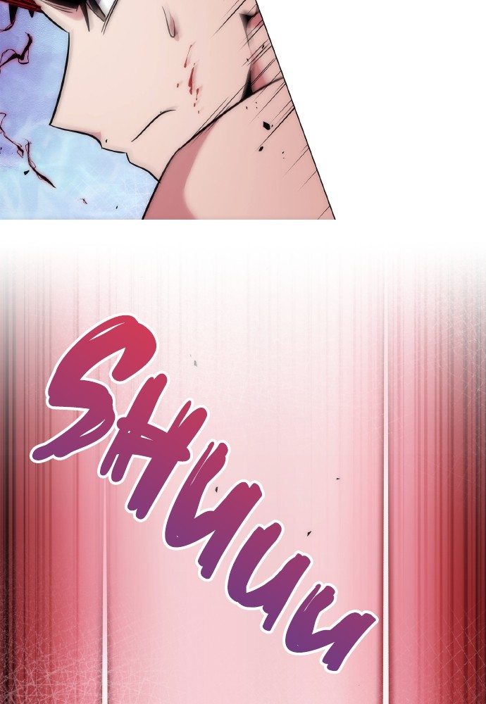 Goblin’s Night Chapitre 75 - Page 3
