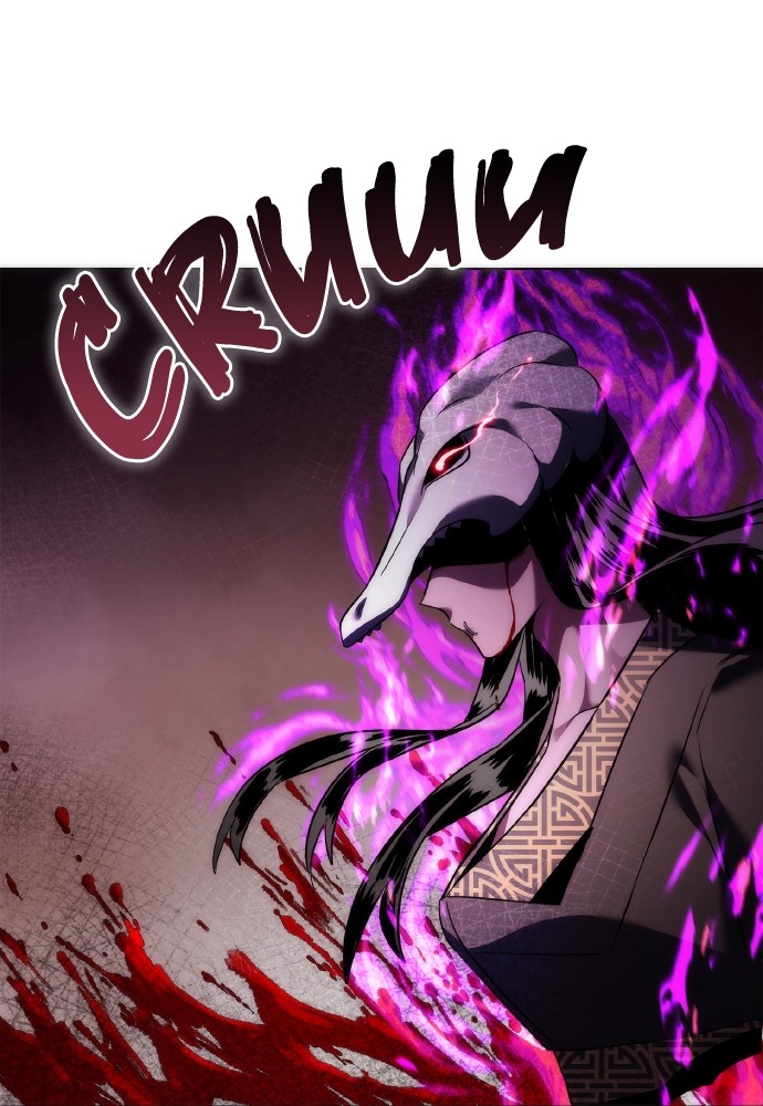 Goblin’s Night Chapitre 75 - Page 42