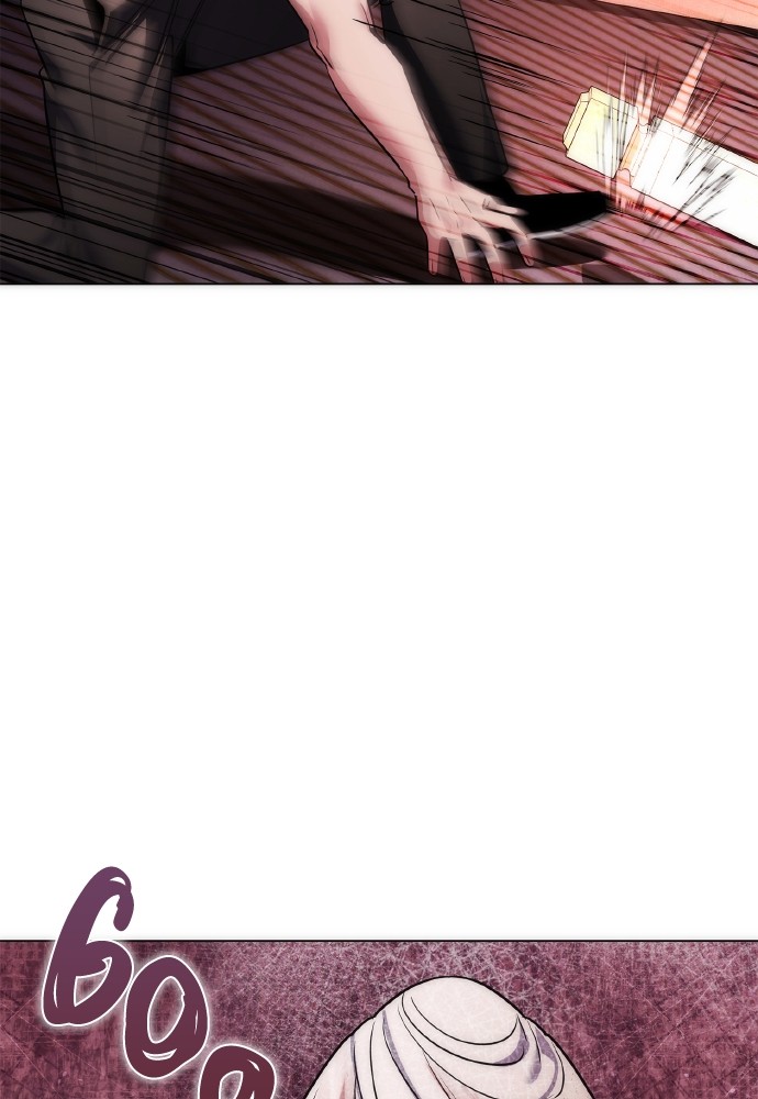 Goblin’s Night Chapitre 75 - Page 44