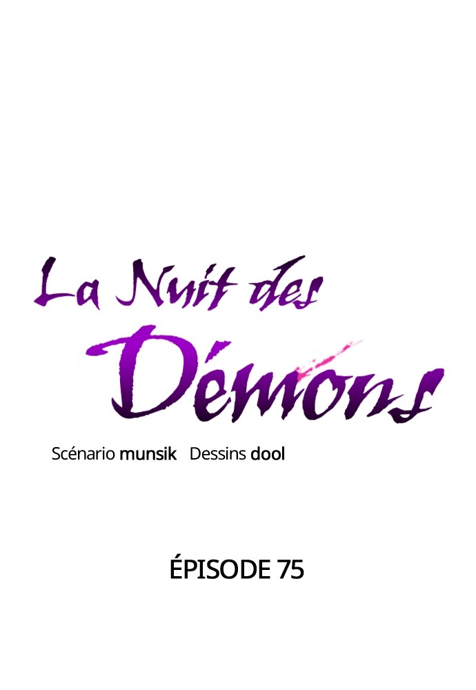 Goblin’s Night Chapitre 75 - Page 54