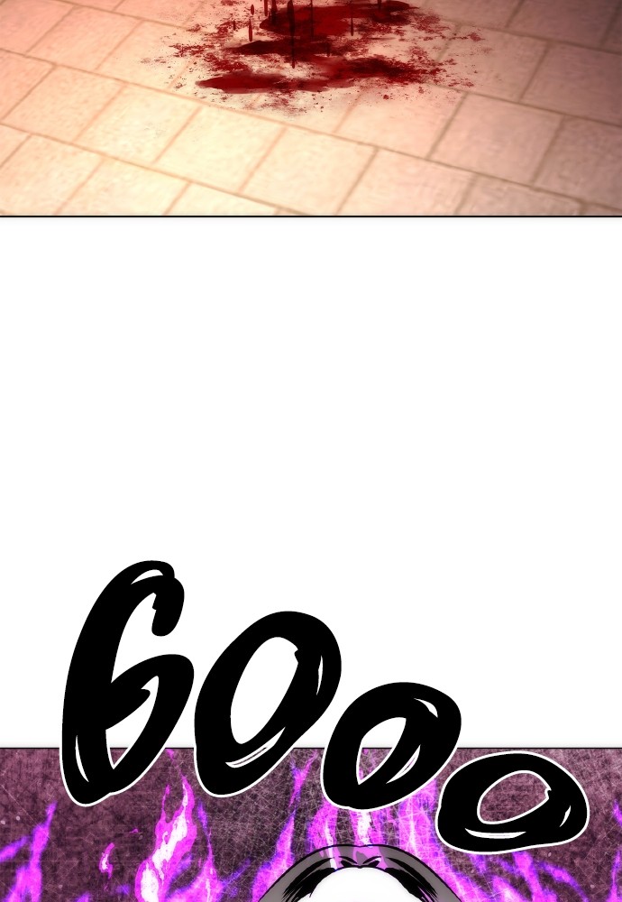 Goblin’s Night Chapitre 75 - Page 8