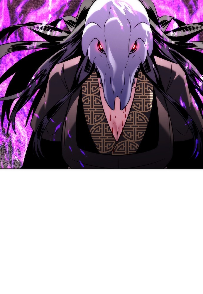 Goblin’s Night Chapitre 75 - Page 9