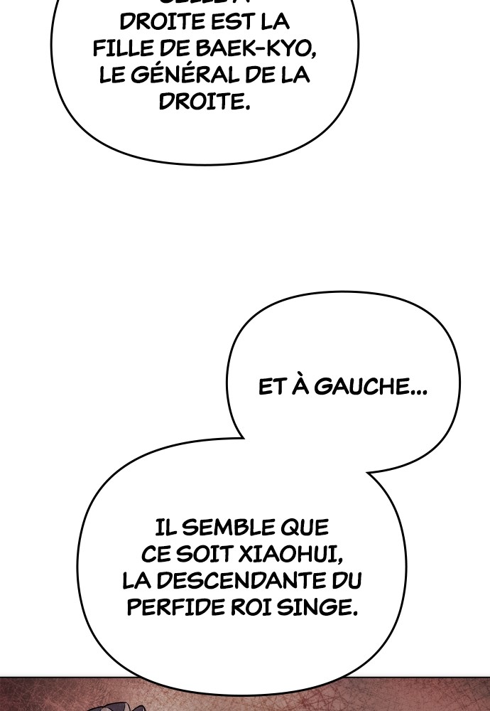 Goblin’s Night Chapitre 76 - Page 181