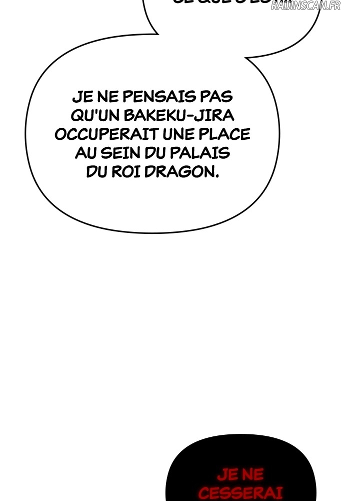 Goblin’s Night Chapitre 76 - Page 40