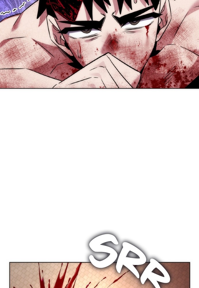 Goblin’s Night Chapitre 76 - Page 9