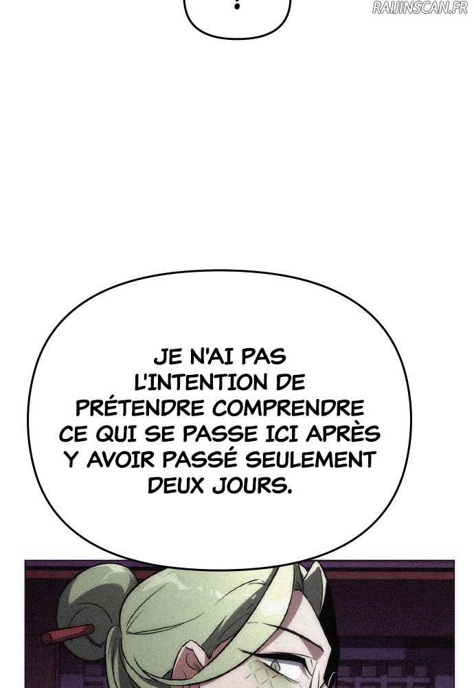 Goblin’s Night Chapitre 77 - Page 105