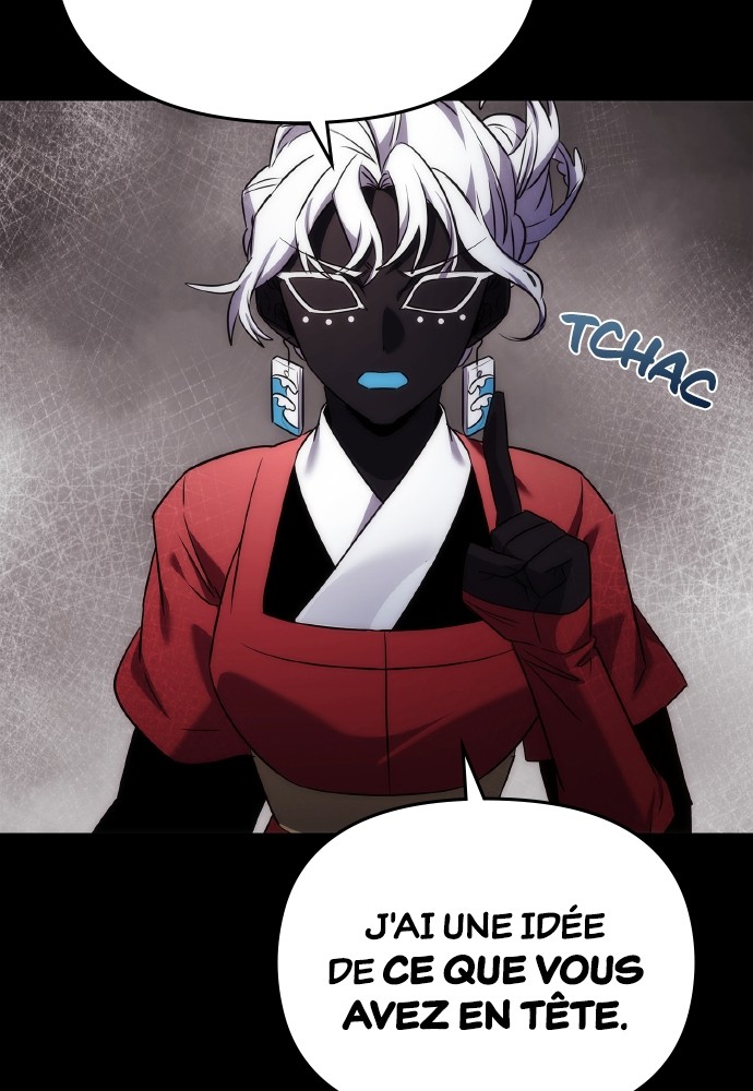 Goblin’s Night Chapitre 77 - Page 31