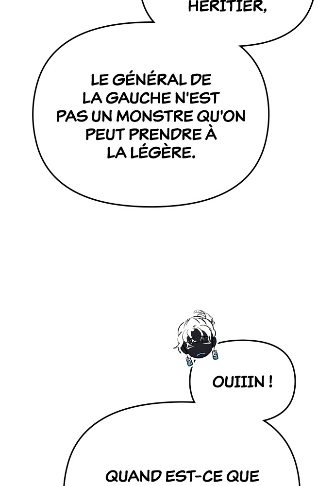 Goblin’s Night Chapitre 77 - Page 64