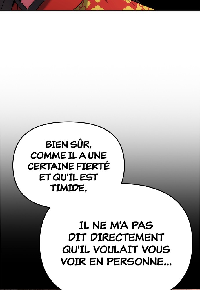 Goblin’s Night Chapitre 77 - Page 71