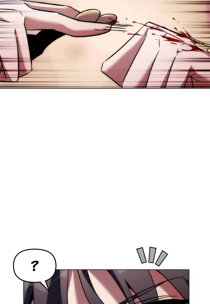Goblin’s Night Chapitre 77 - Page 92