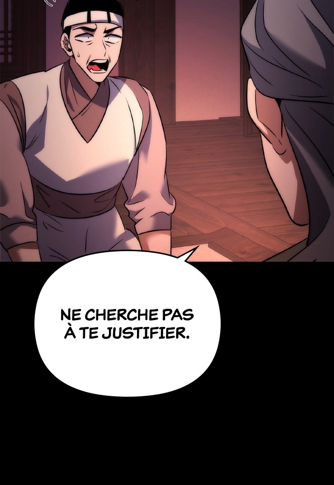Goblin’s Night Chapitre 78 - Page 117