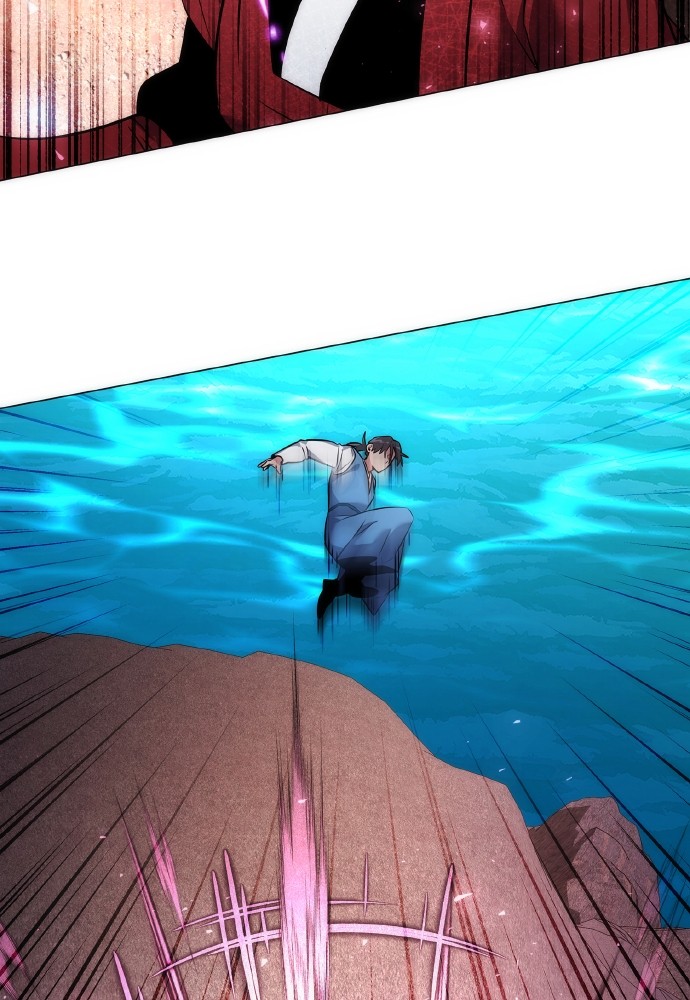 Goblin’s Night Chapitre 78 - Page 58
