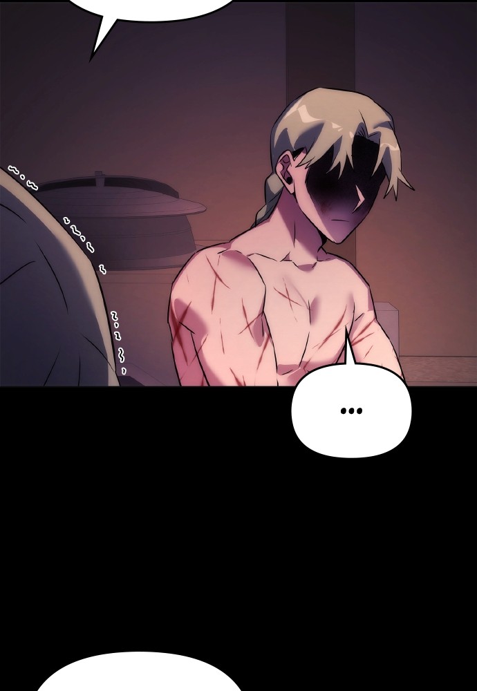 Goblin’s Night Chapitre 78 - Page 97