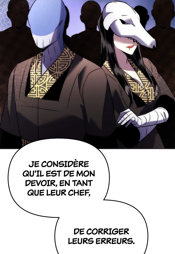 Goblin’s Night Chapitre 79 - Page 122