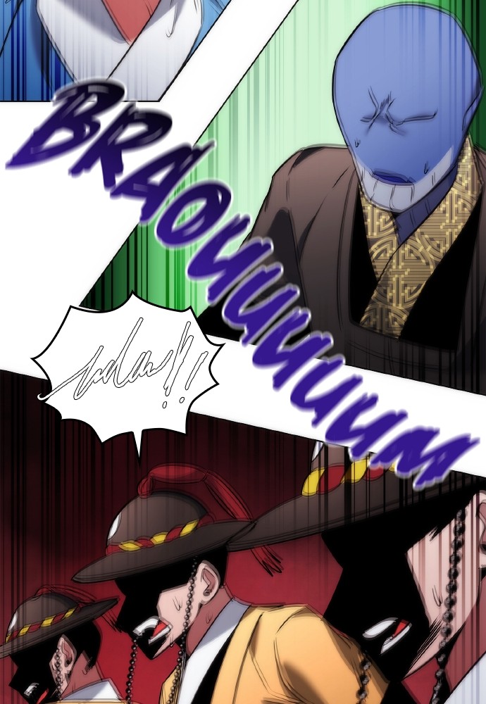 Goblin’s Night Chapitre 79 - Page 3