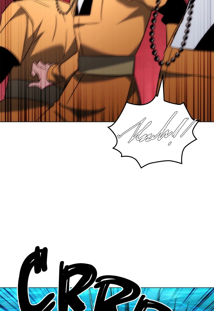 Goblin’s Night Chapitre 79 - Page 4