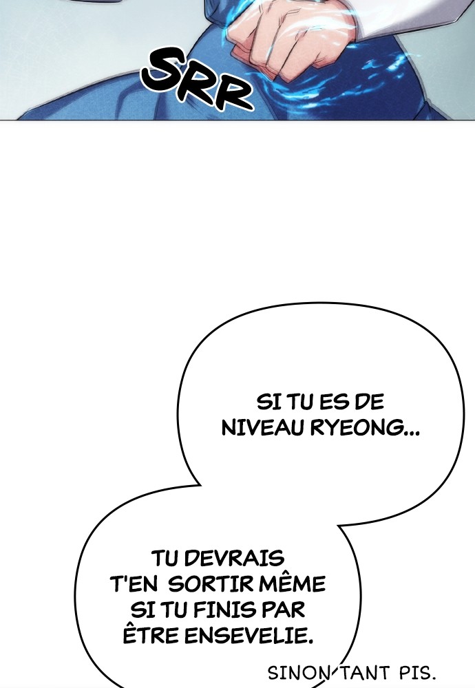 Goblin’s Night Chapitre 79 - Page 8