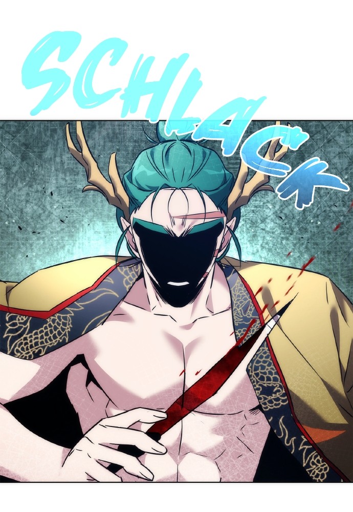 Goblin’s Night Chapitre 80 - Page 4