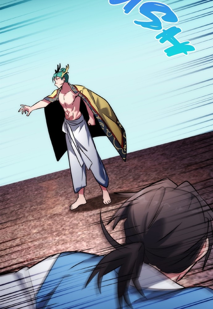 Goblin’s Night Chapitre 80 - Page 92