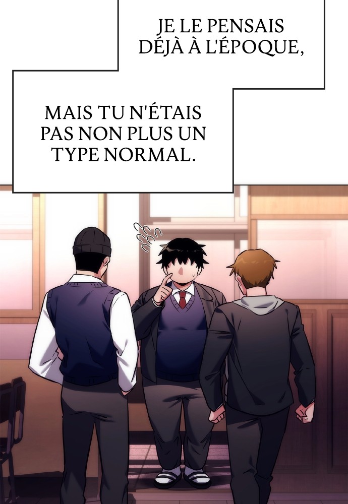 Goblin’s Night Chapitre 81 - Page 24