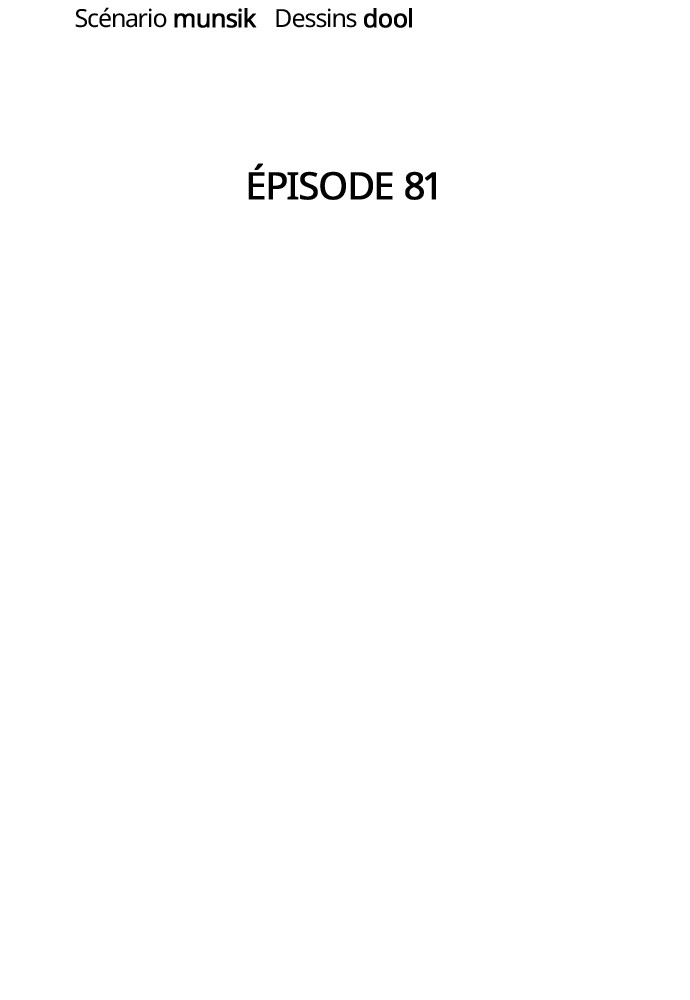 Goblin’s Night Chapitre 81 - Page 71