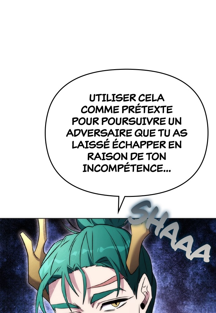 Goblin’s Night Chapitre 81 - Page 79