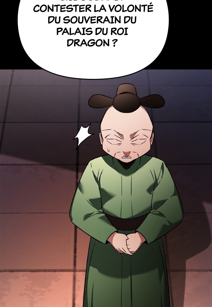 Goblin’s Night Chapitre 82 - Page 12