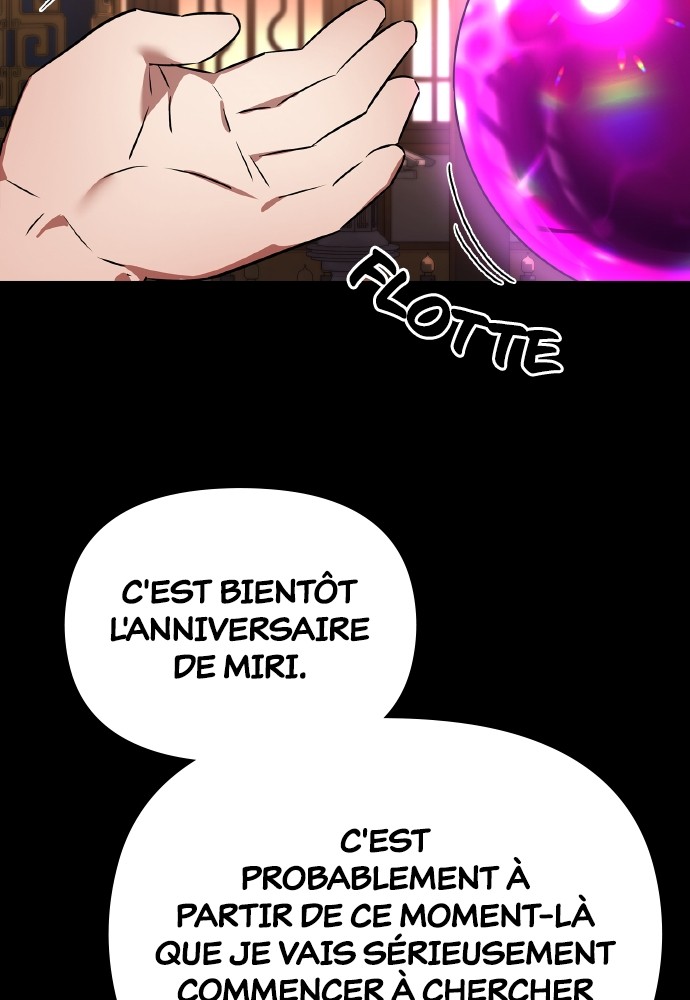 Goblin’s Night Chapitre 82 - Page 28