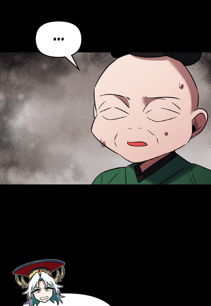 Goblin’s Night Chapitre 82 - Page 72