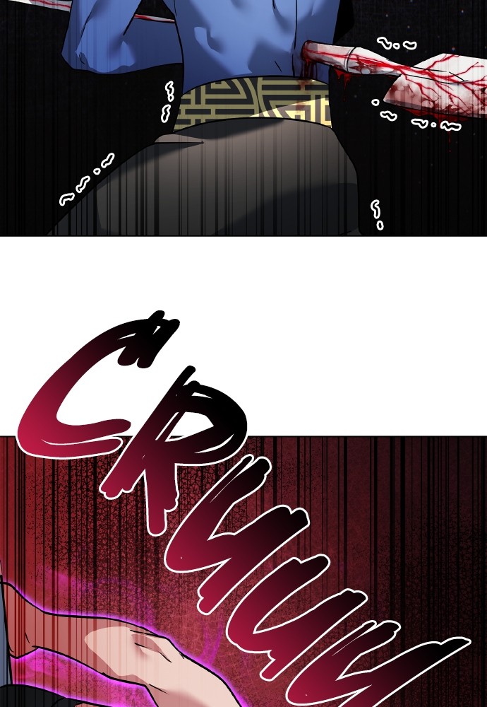 Goblin’s Night Chapitre 83 - Page 119