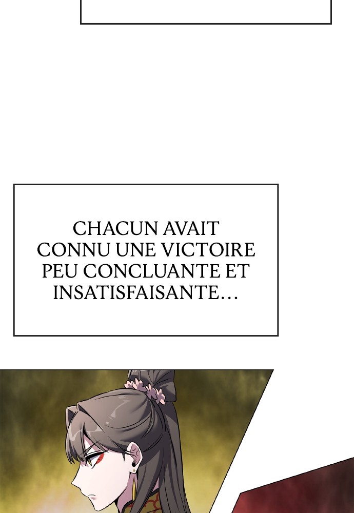 Goblin’s Night Chapitre 83 - Page 23
