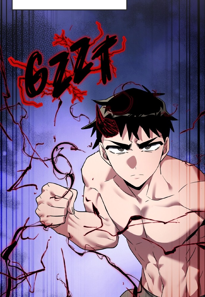Goblin’s Night Chapitre 83 - Page 31