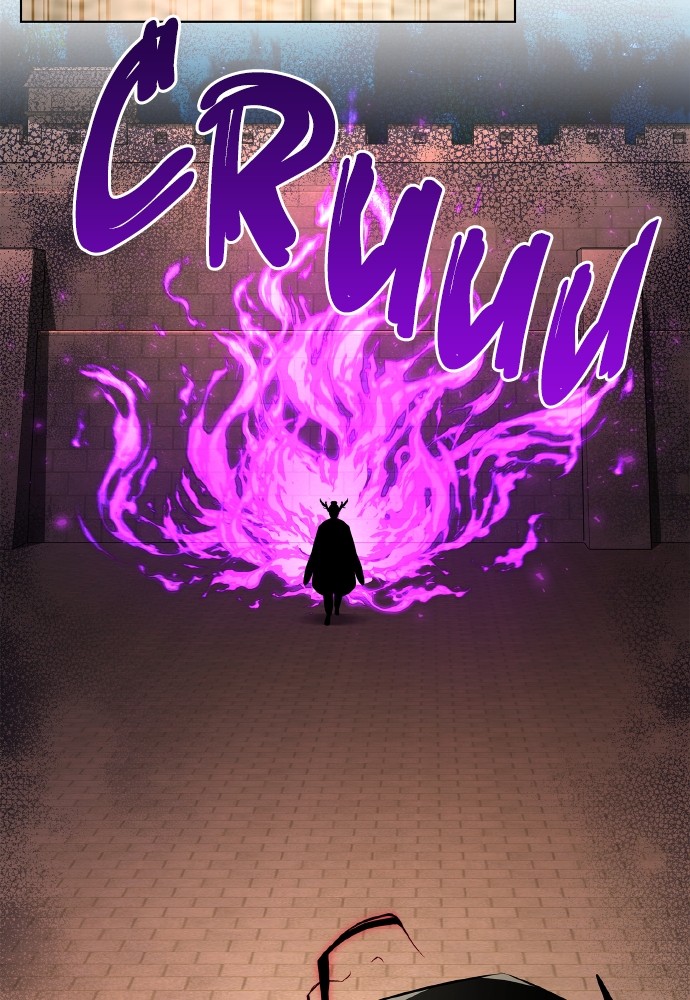 Goblin’s Night Chapitre 83 - Page 34