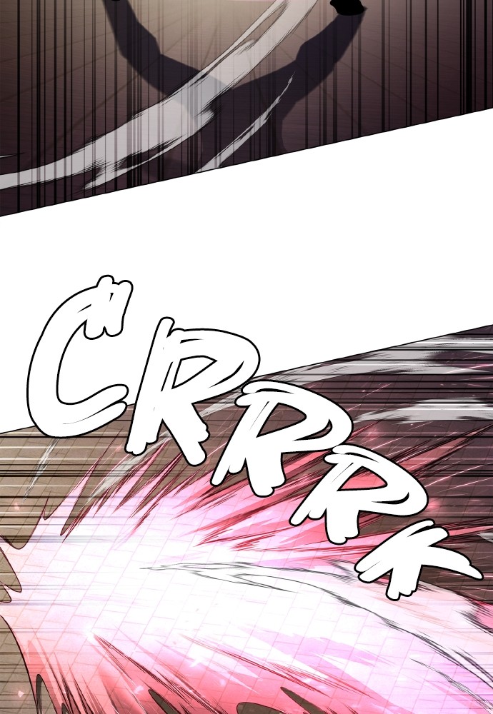 Goblin’s Night Chapitre 83 - Page 67