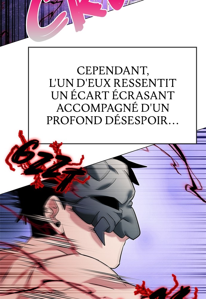 Goblin’s Night Chapitre 84 - Page 13