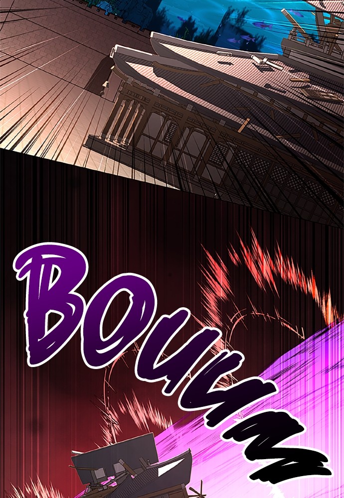 Goblin’s Night Chapitre 84 - Page 24