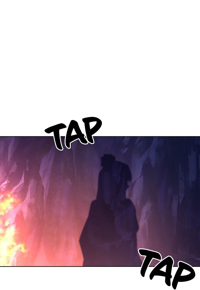 Goblin’s Night Chapitre 84 - Page 42