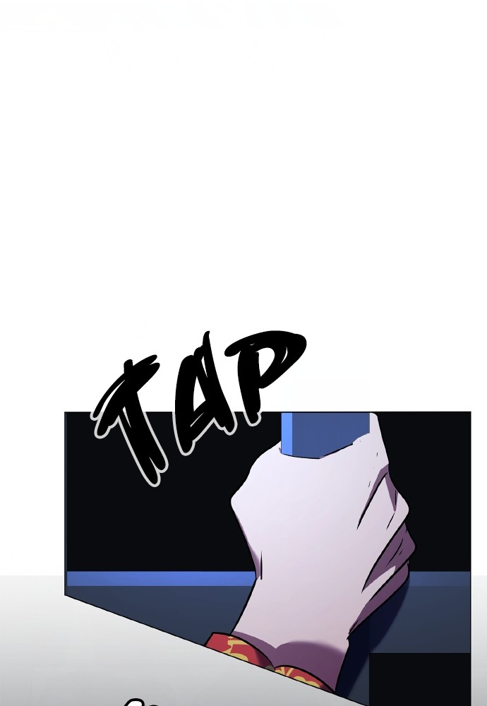 Goblin’s Night Chapitre 84 - Page 44