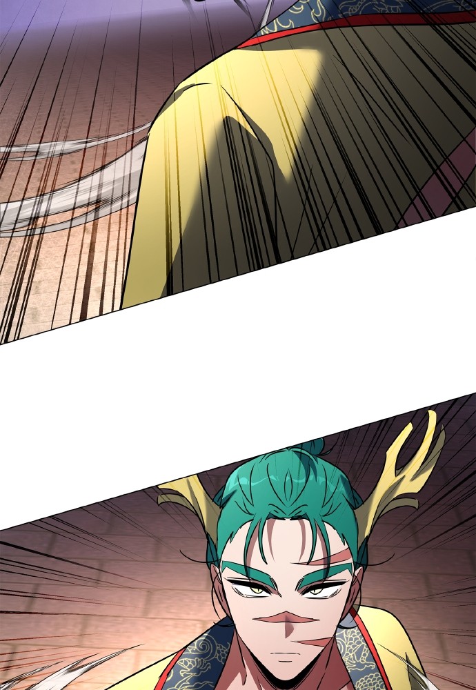 Goblin’s Night Chapitre 84 - Page 8