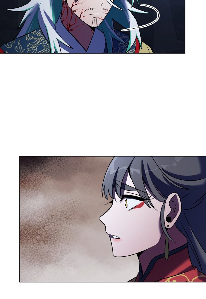 Goblin’s Night Chapitre 84 - Page 82