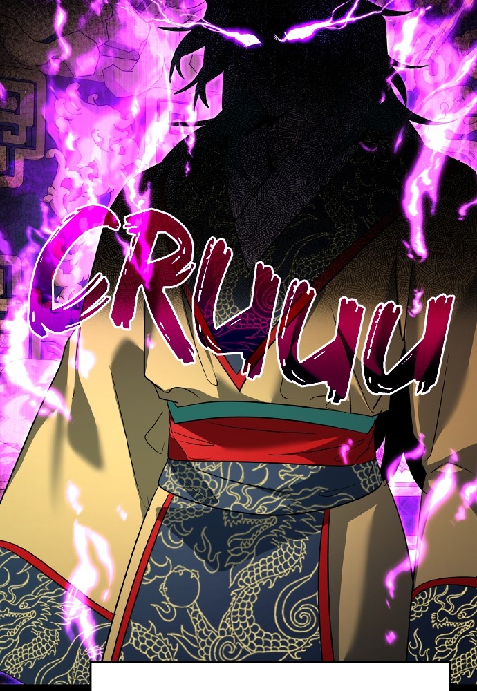Goblin’s Night Chapitre 85 - Page 117